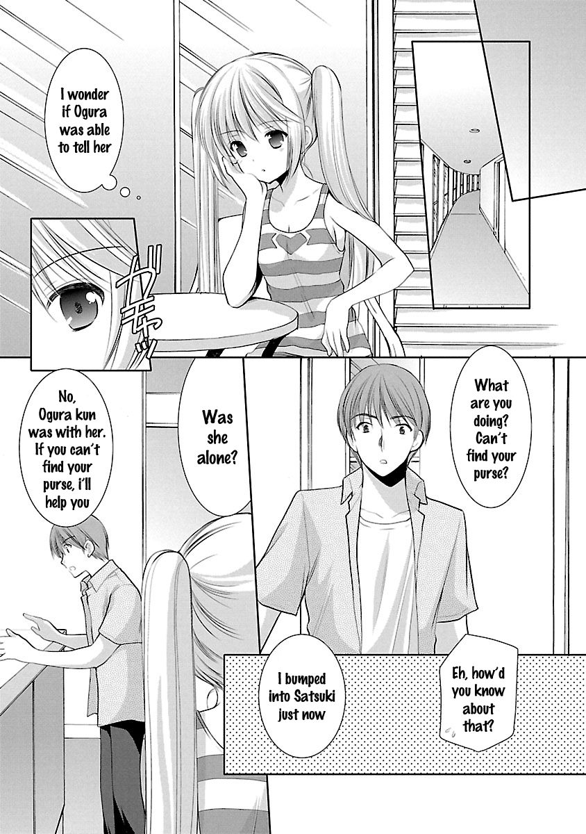 Schoolmate Kiss Chapter 23 - page 10