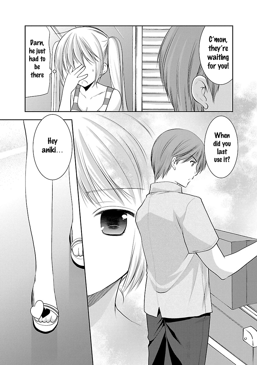 Schoolmate Kiss Chapter 23 - page 11