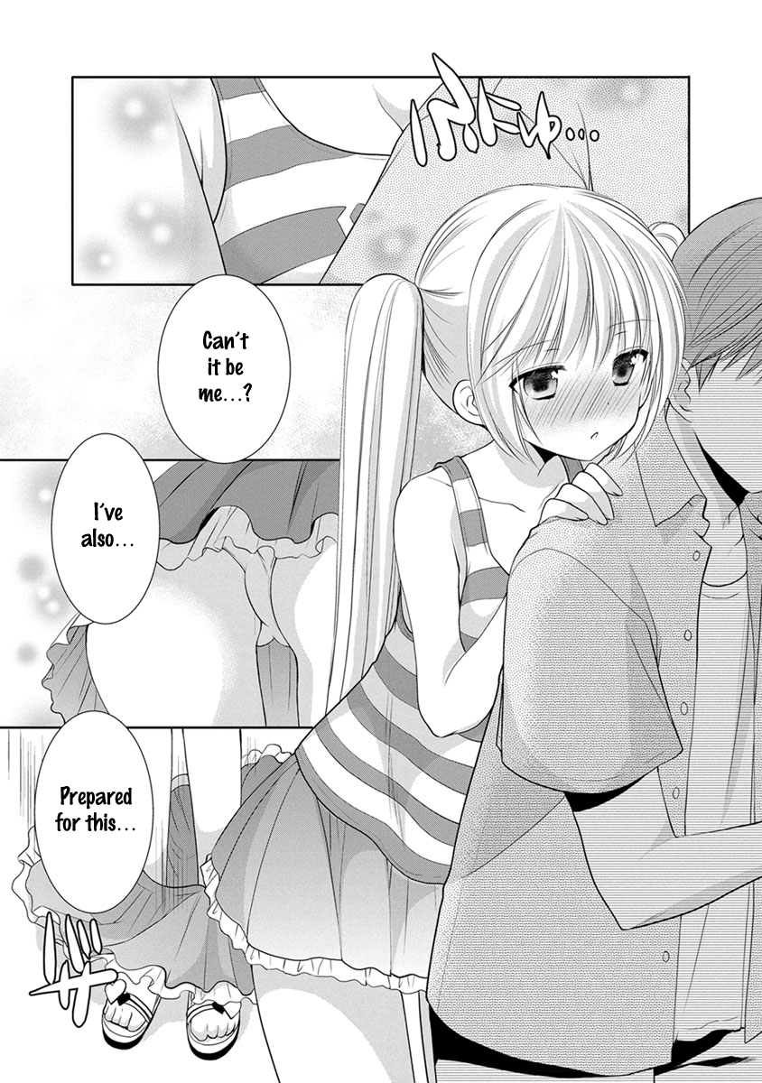 Schoolmate Kiss Chapter 23 - page 12