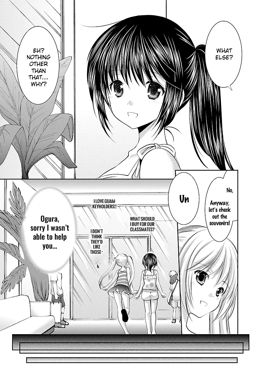 Schoolmate Kiss Chapter 23 - page 15