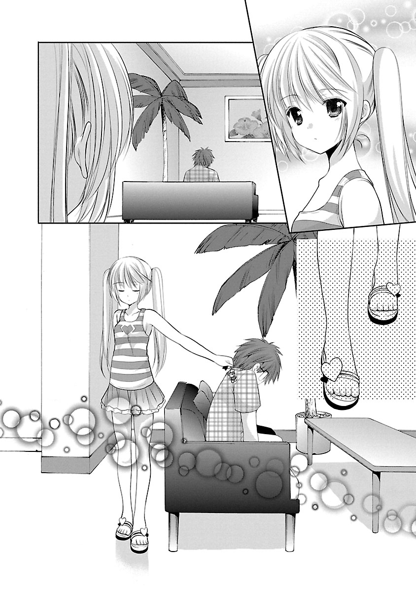 Schoolmate Kiss Chapter 23 - page 16