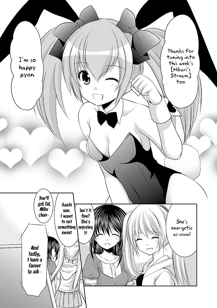 Schoolmate Kiss Chapter 23 - page 19