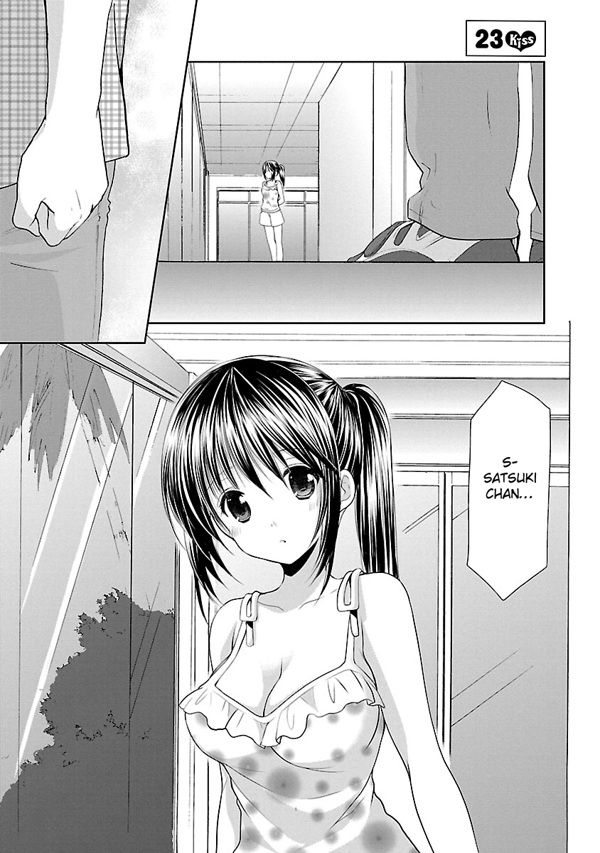 Schoolmate Kiss Chapter 23 - page 2
