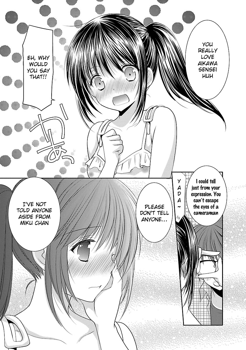 Schoolmate Kiss Chapter 23 - page 8