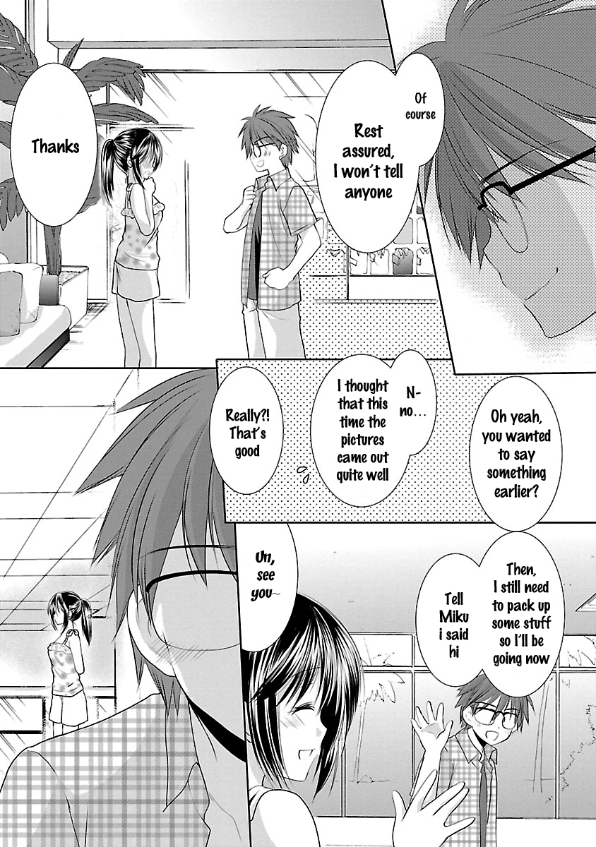 Schoolmate Kiss Chapter 23 - page 9