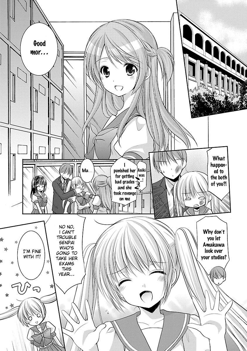 Schoolmate Kiss Chapter 24 - page 10