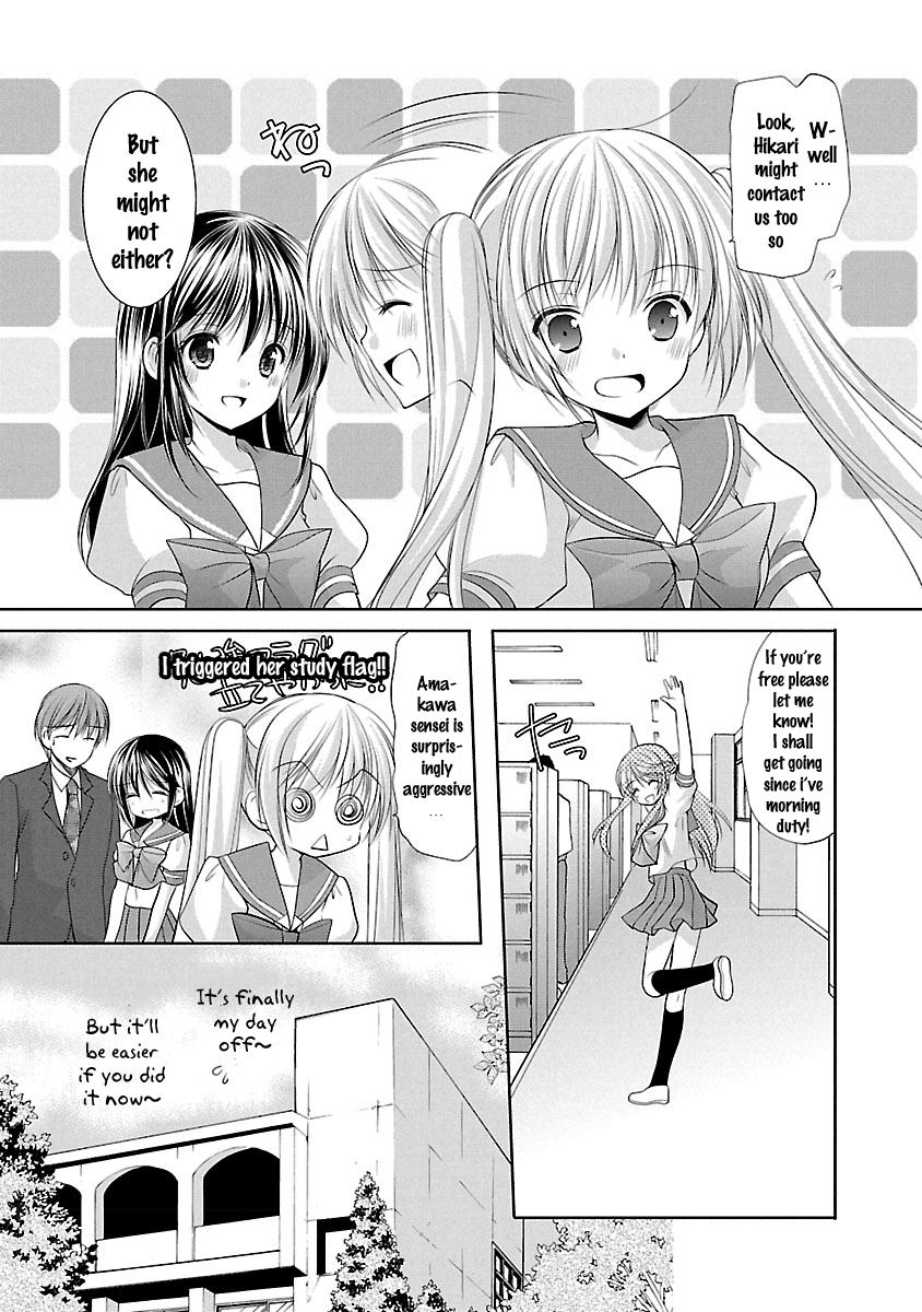 Schoolmate Kiss Chapter 24 - page 12