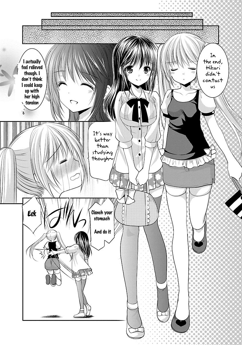 Schoolmate Kiss Chapter 24 - page 13