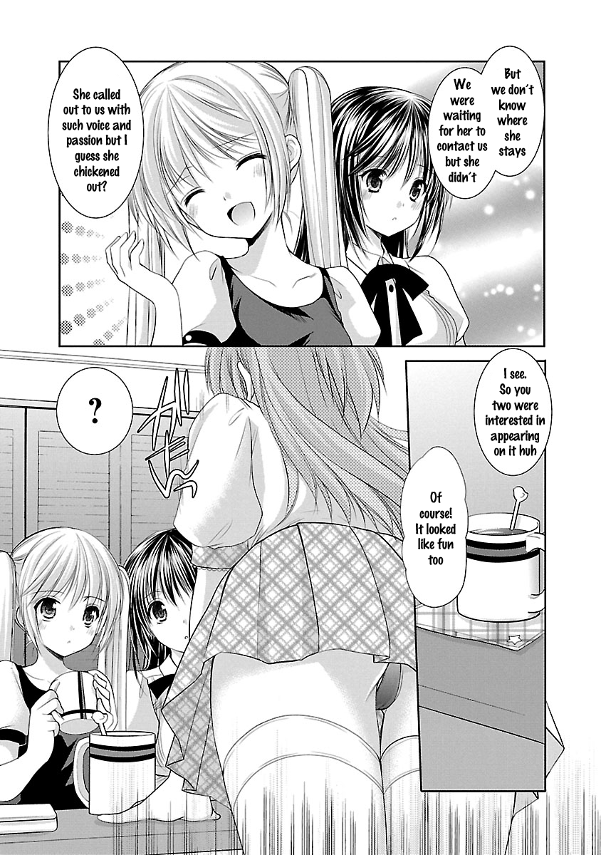 Schoolmate Kiss Chapter 24 - page 17