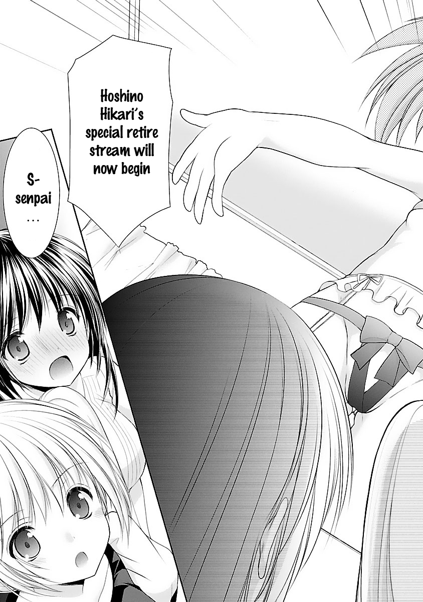 Schoolmate Kiss Chapter 24 - page 19