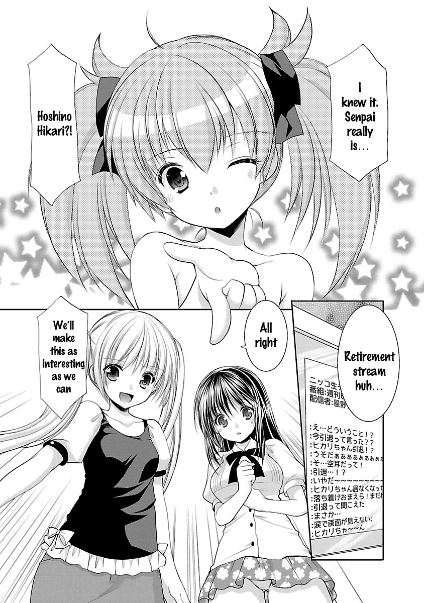 Schoolmate Kiss Chapter 24 - page 20