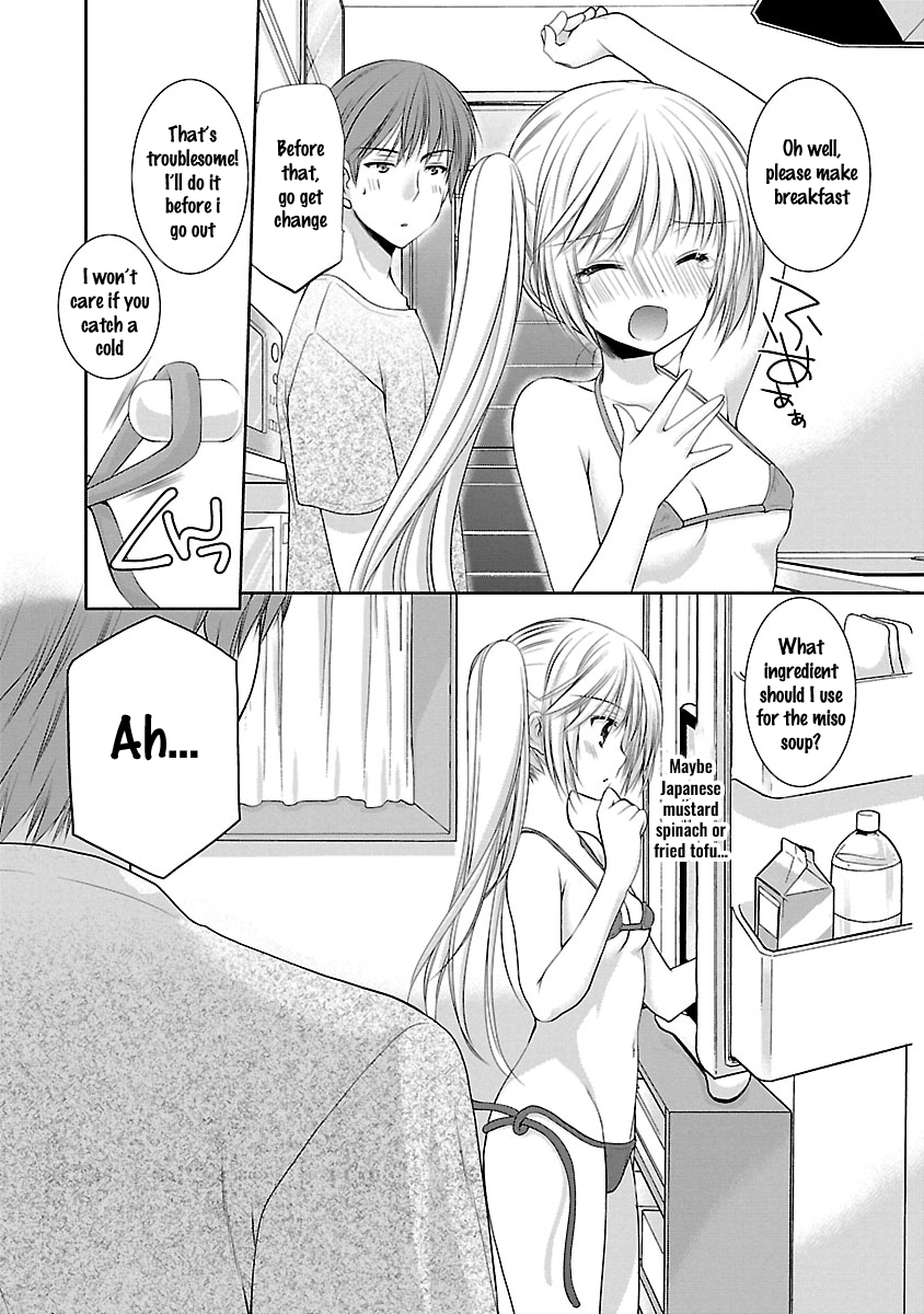Schoolmate Kiss Chapter 24 - page 6