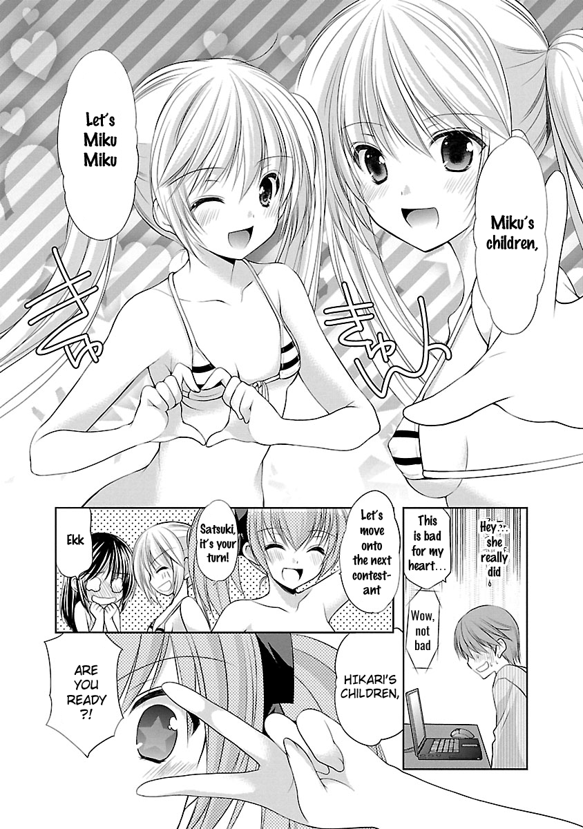 Schoolmate Kiss Chapter 25 - page 12