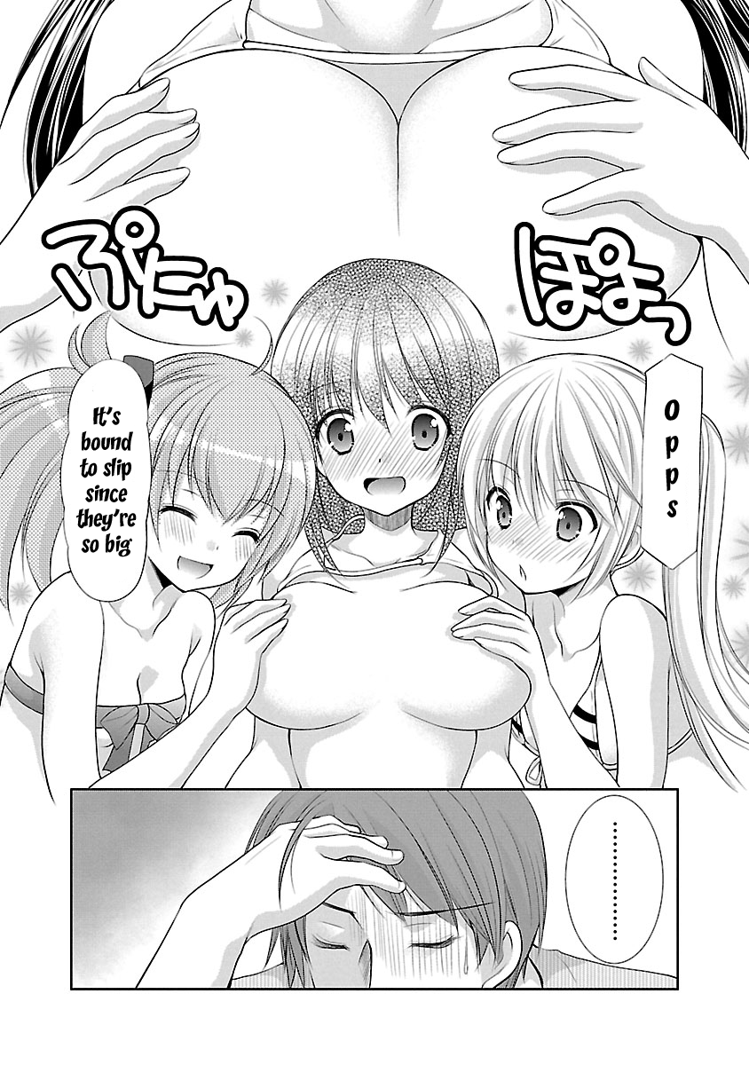 Schoolmate Kiss Chapter 25 - page 16