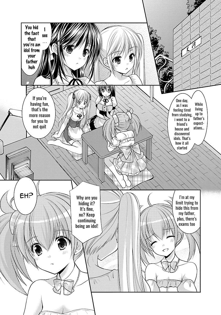 Schoolmate Kiss Chapter 25 - page 21