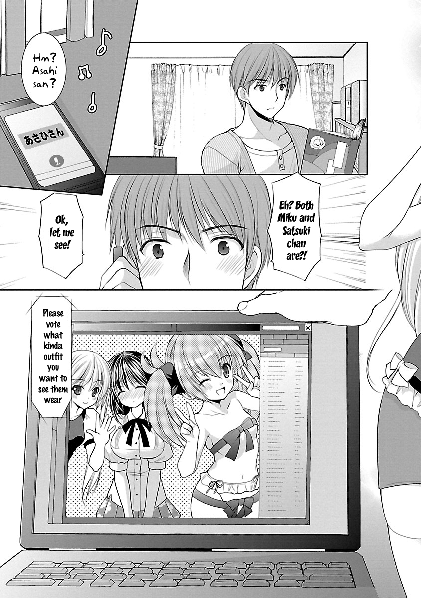 Schoolmate Kiss Chapter 25 - page 5