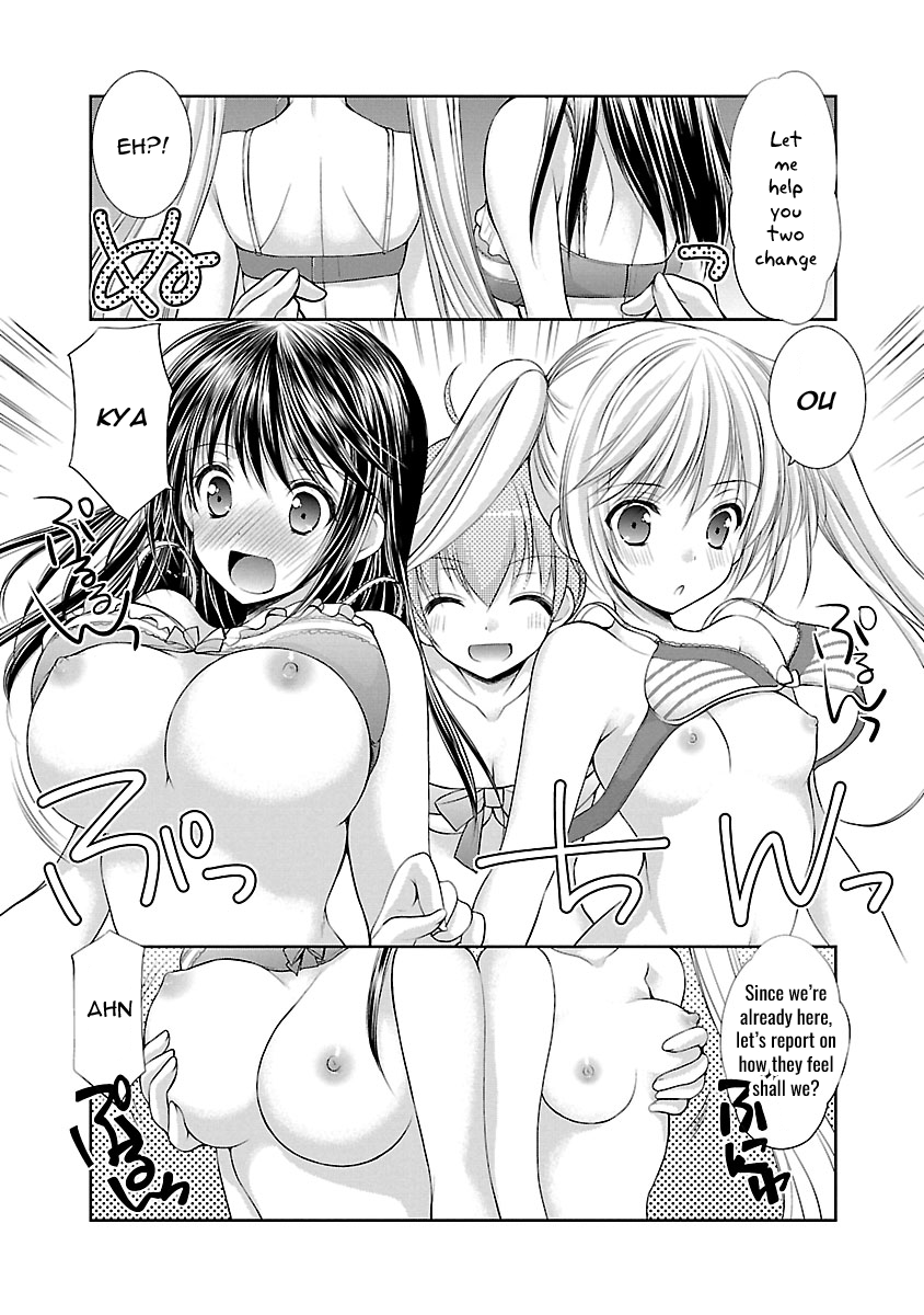 Schoolmate Kiss Chapter 25 - page 8