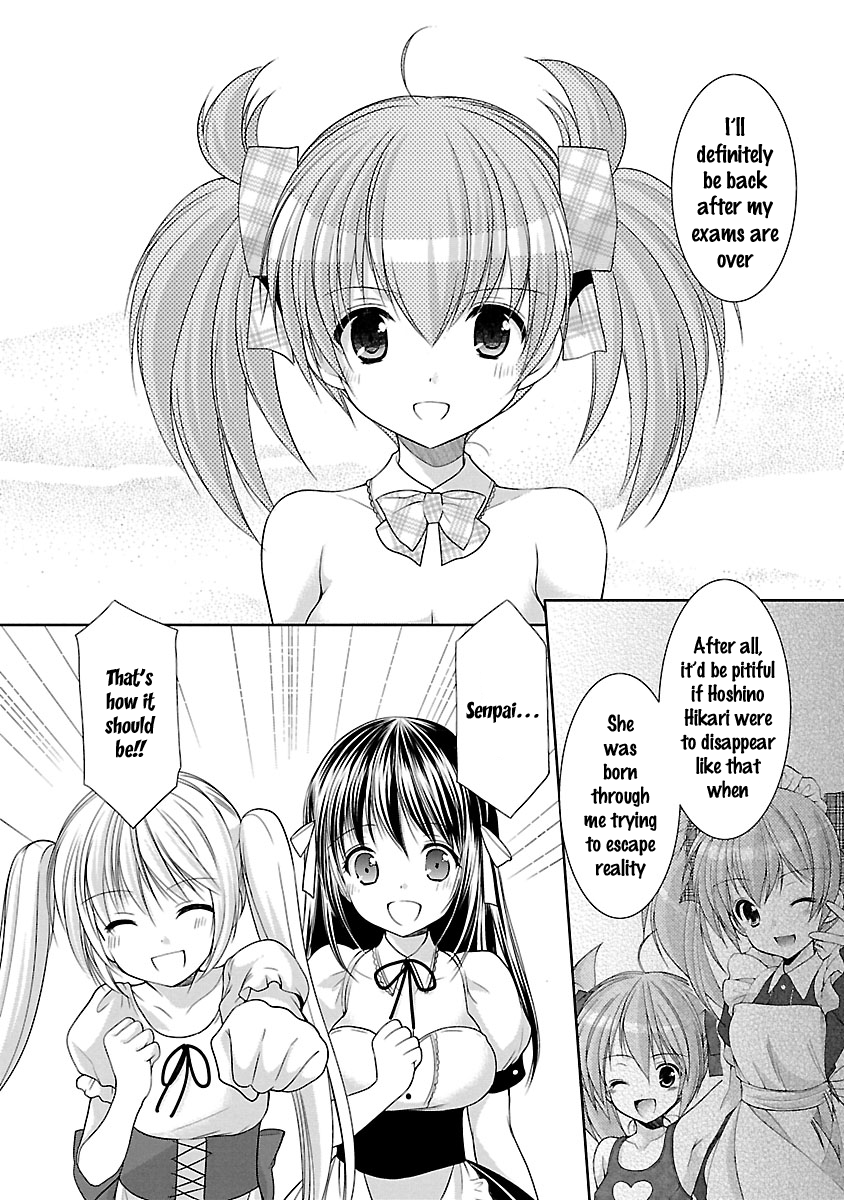 Schoolmate Kiss Chapter 26 - page 10