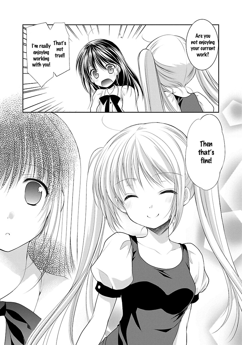 Schoolmate Kiss Chapter 26 - page 14