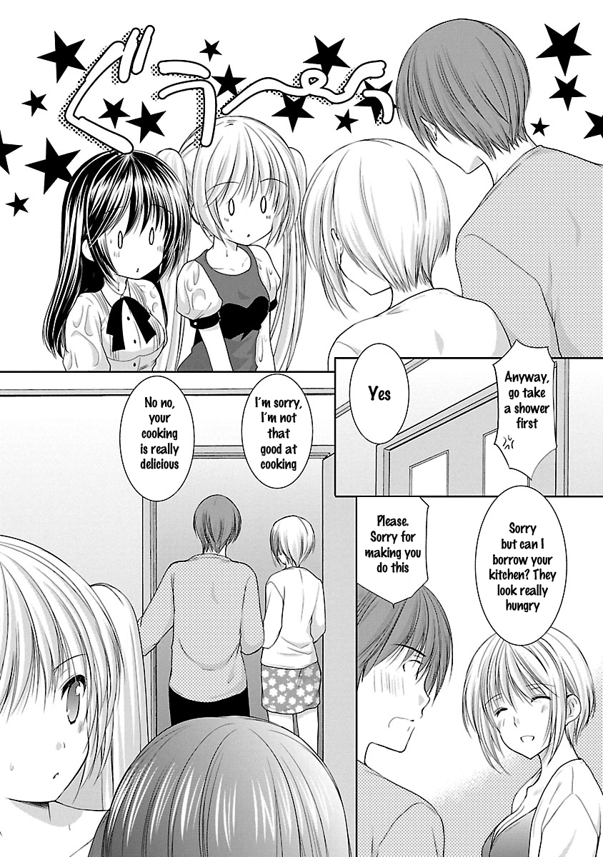 Schoolmate Kiss Chapter 26 - page 17