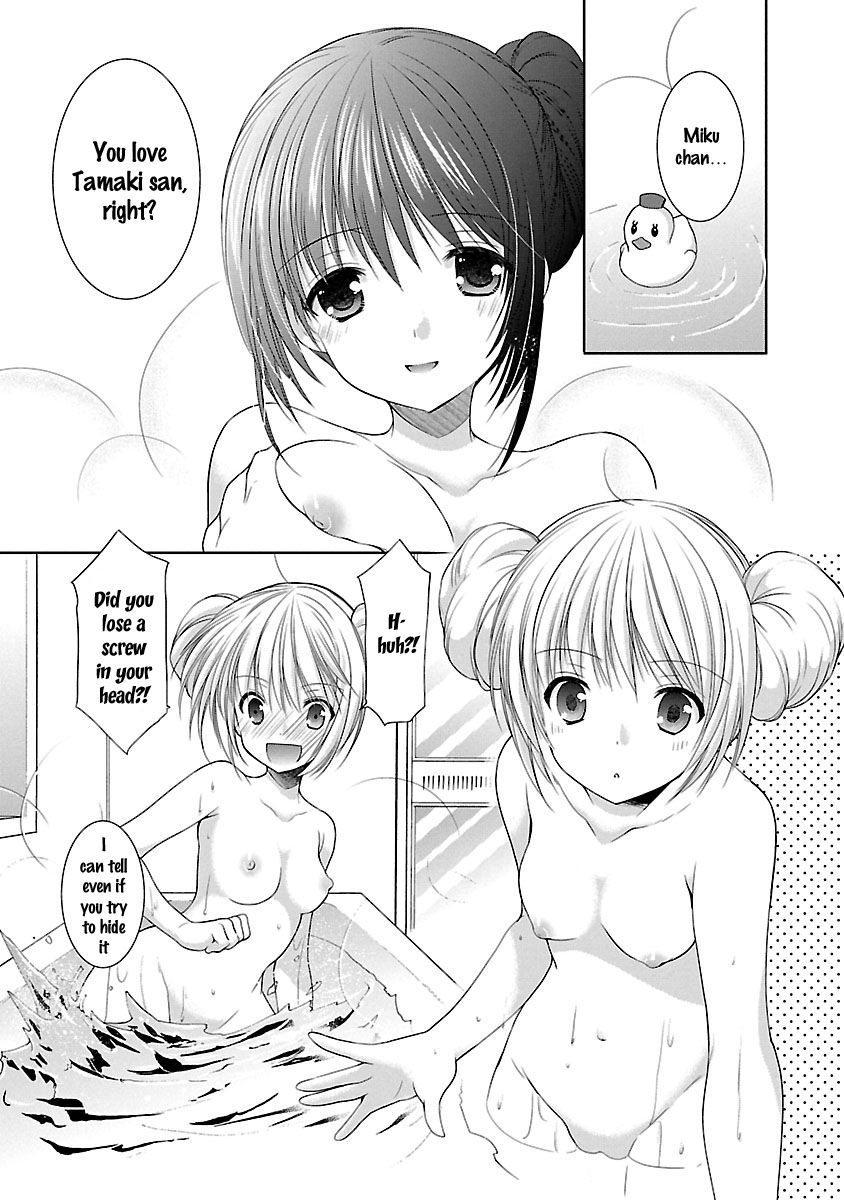 Schoolmate Kiss Chapter 26 - page 19