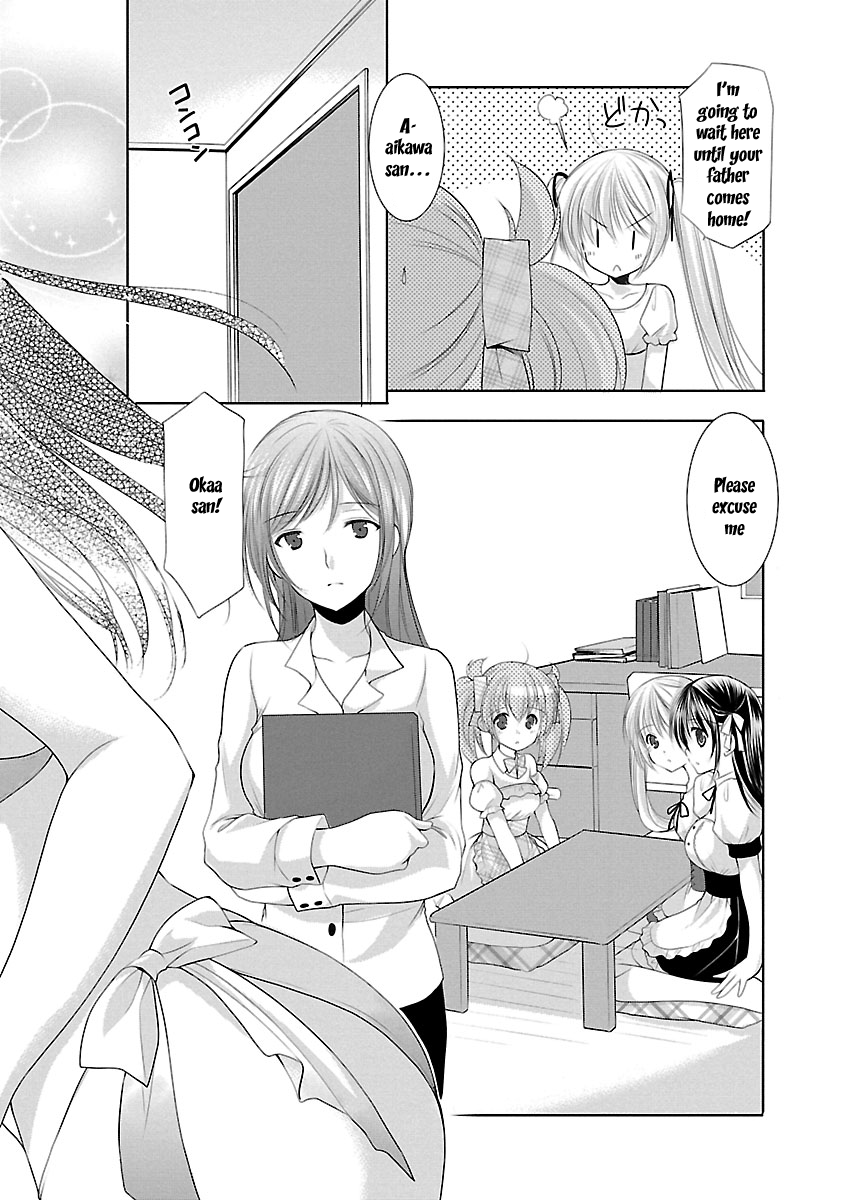 Schoolmate Kiss Chapter 26 - page 3
