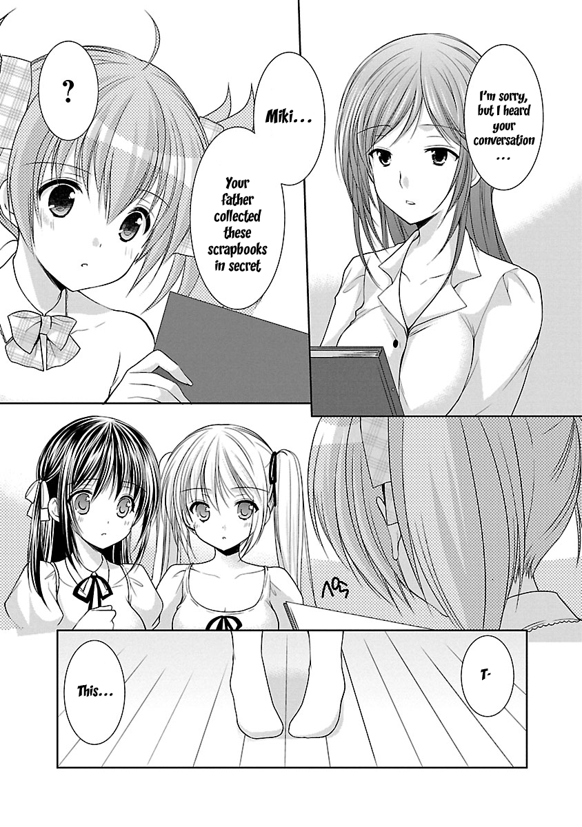 Schoolmate Kiss Chapter 26 - page 6