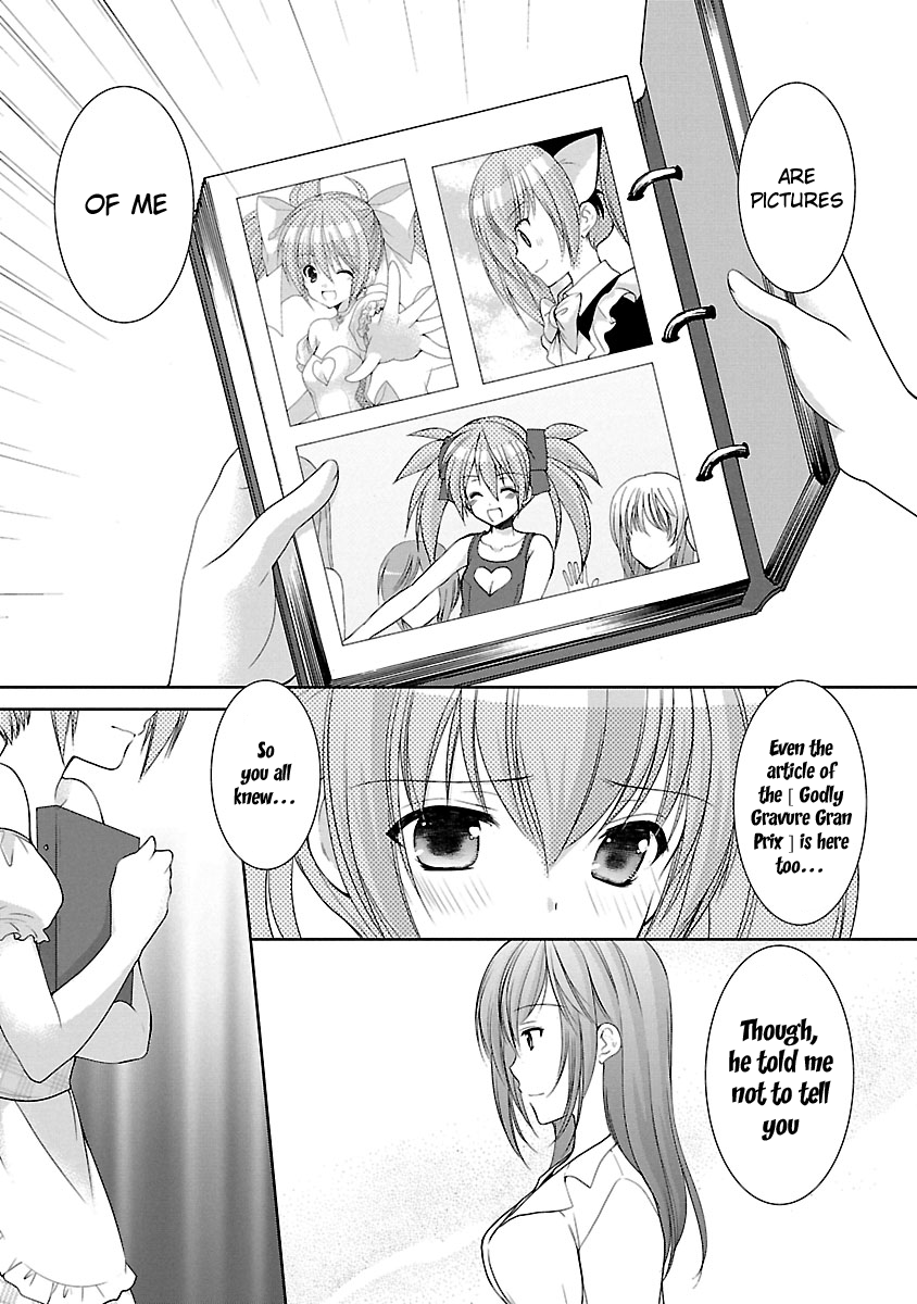 Schoolmate Kiss Chapter 26 - page 7