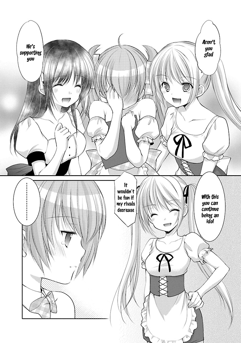 Schoolmate Kiss Chapter 26 - page 8