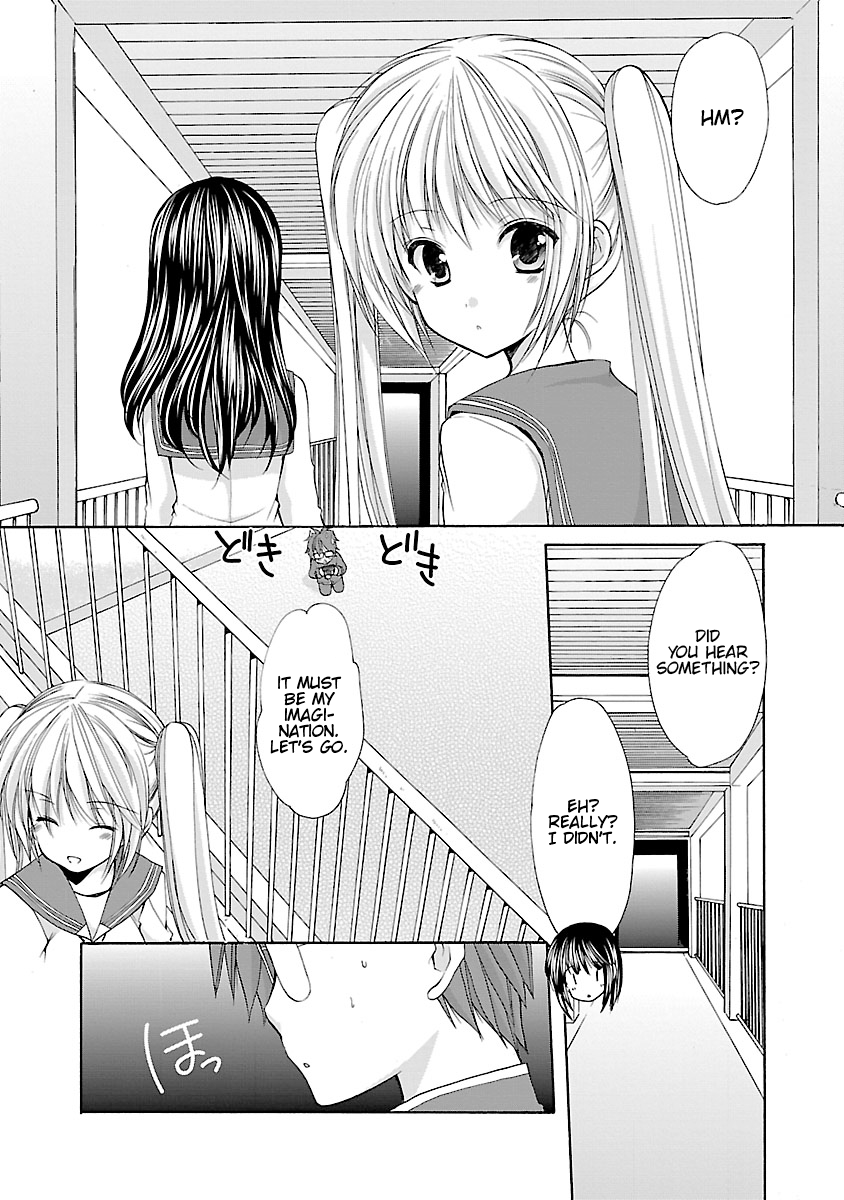Schoolmate Kiss Chapter 1 - page 18