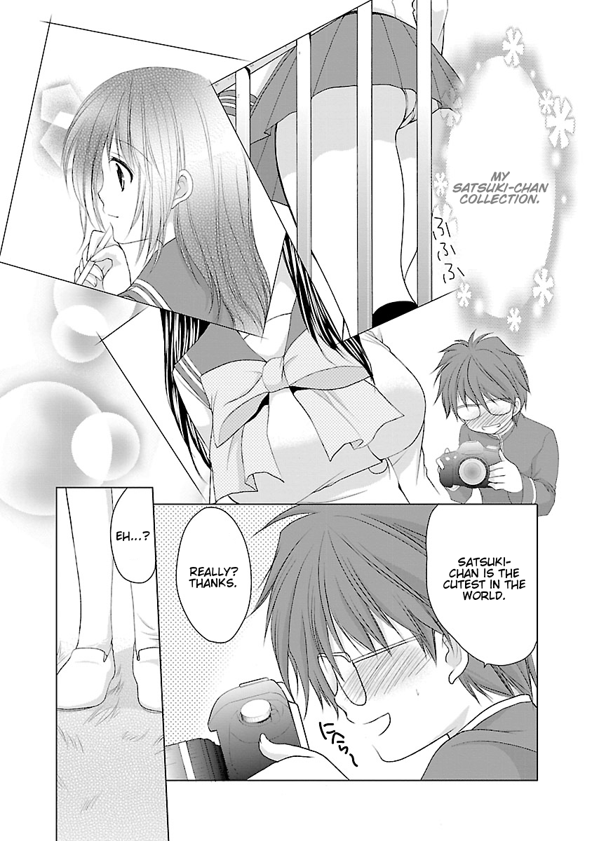 Schoolmate Kiss Chapter 1 - page 19