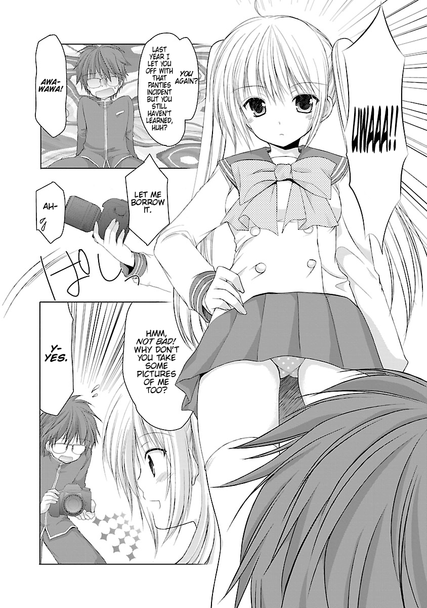 Schoolmate Kiss Chapter 1 - page 20