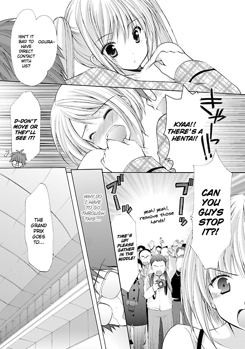 Schoolmate Kiss Chapter 2 - page 18