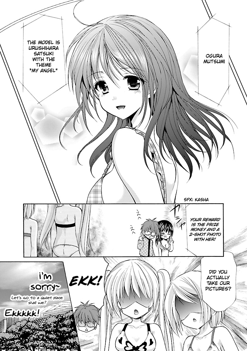 Schoolmate Kiss Chapter 2 - page 19