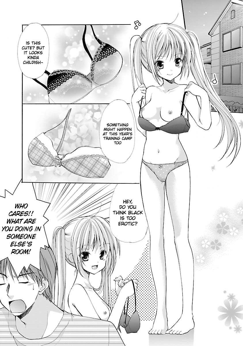 Schoolmate Kiss Chapter 3 - page 3