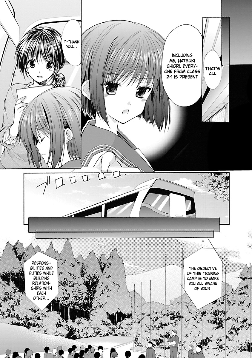Schoolmate Kiss Chapter 3 - page 8
