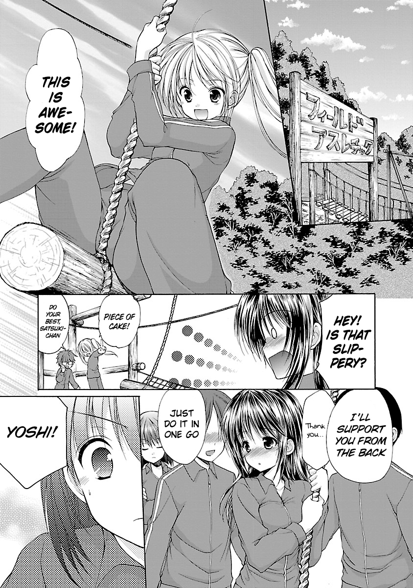 Schoolmate Kiss Chapter 3 - page 9