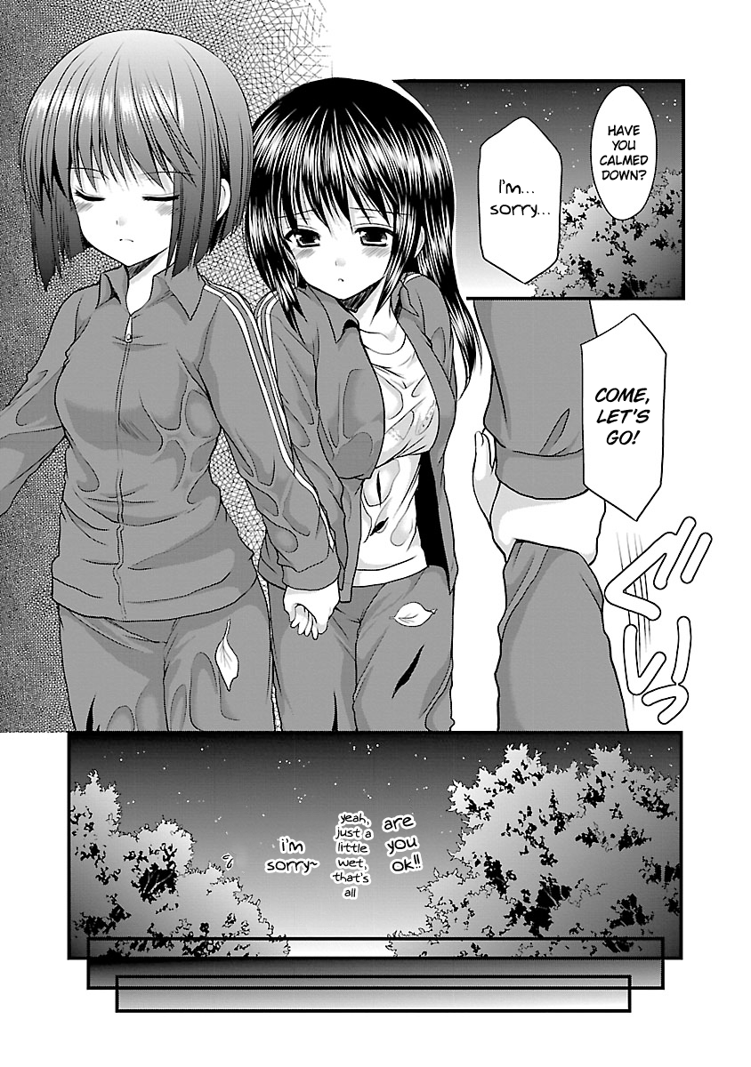 Schoolmate Kiss Chapter 4 - page 14