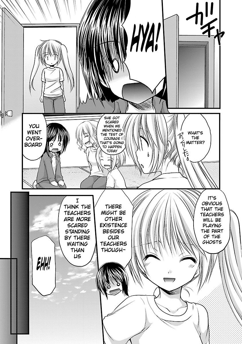 Schoolmate Kiss Chapter 4 - page 6