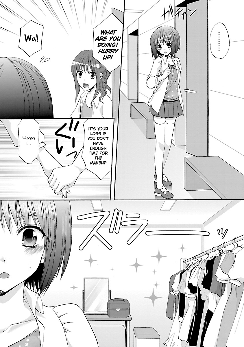 Schoolmate Kiss Chapter 5 - page 10