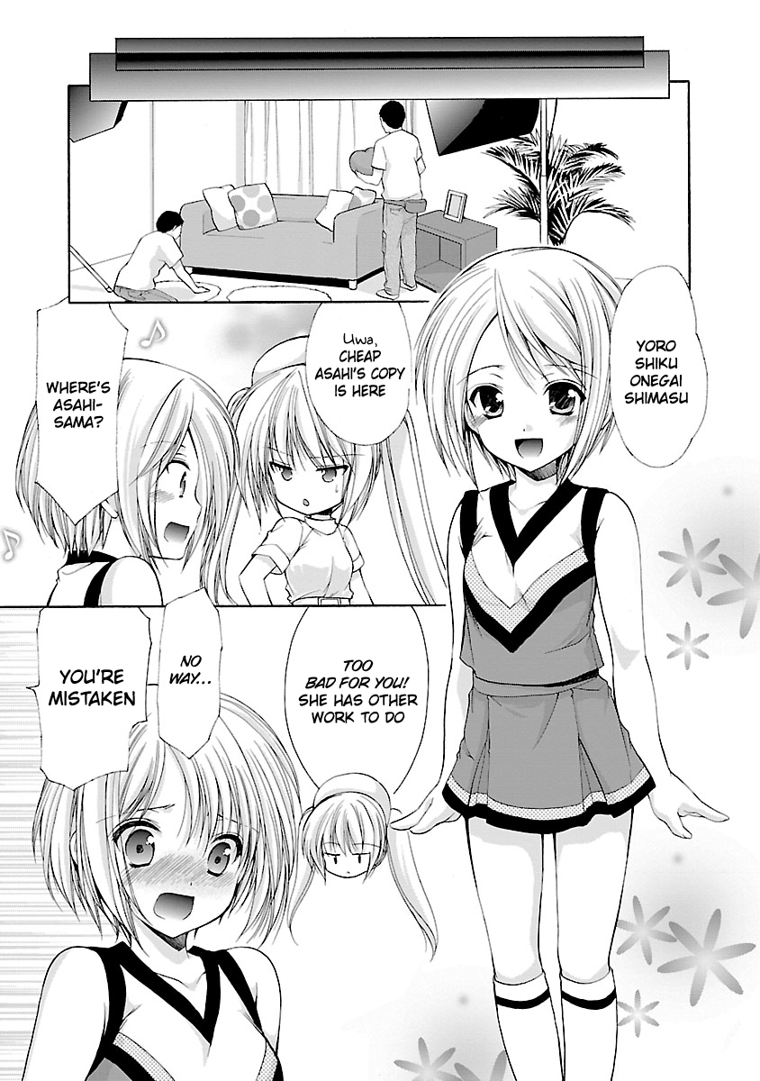 Schoolmate Kiss Chapter 5 - page 11
