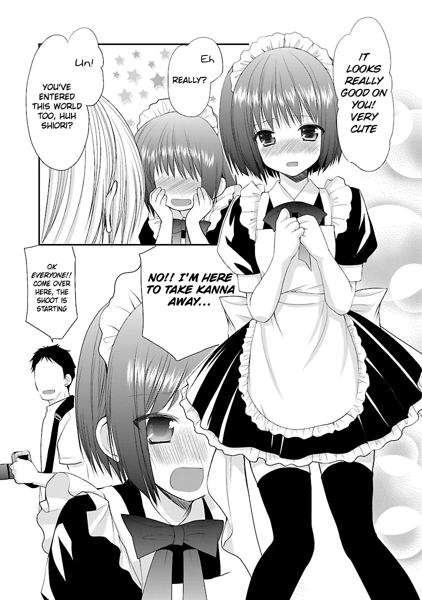 Schoolmate Kiss Chapter 5 - page 13