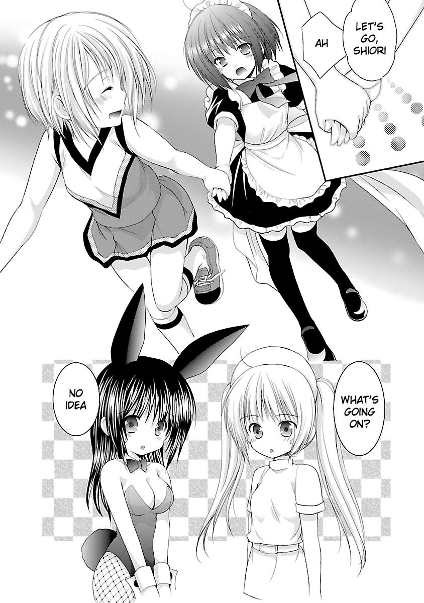 Schoolmate Kiss Chapter 5 - page 14
