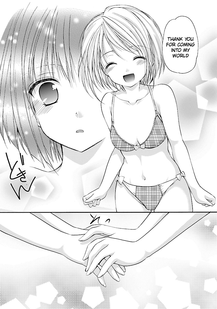 Schoolmate Kiss Chapter 5 - page 18