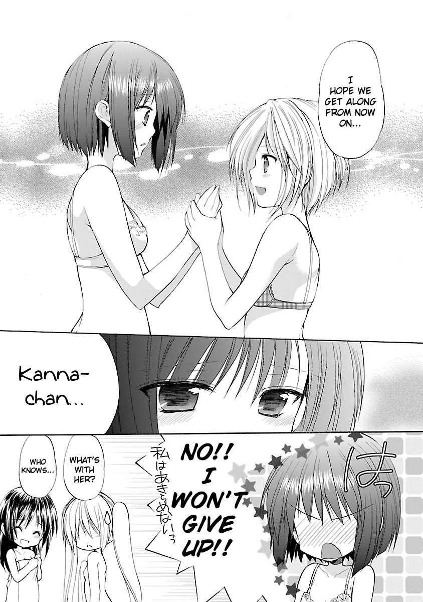 Schoolmate Kiss Chapter 5 - page 19