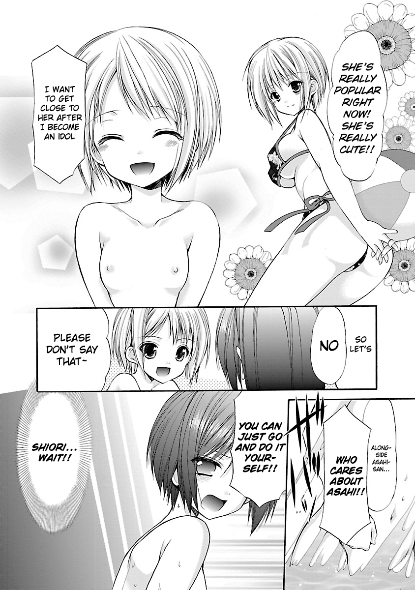 Schoolmate Kiss Chapter 5 - page 6