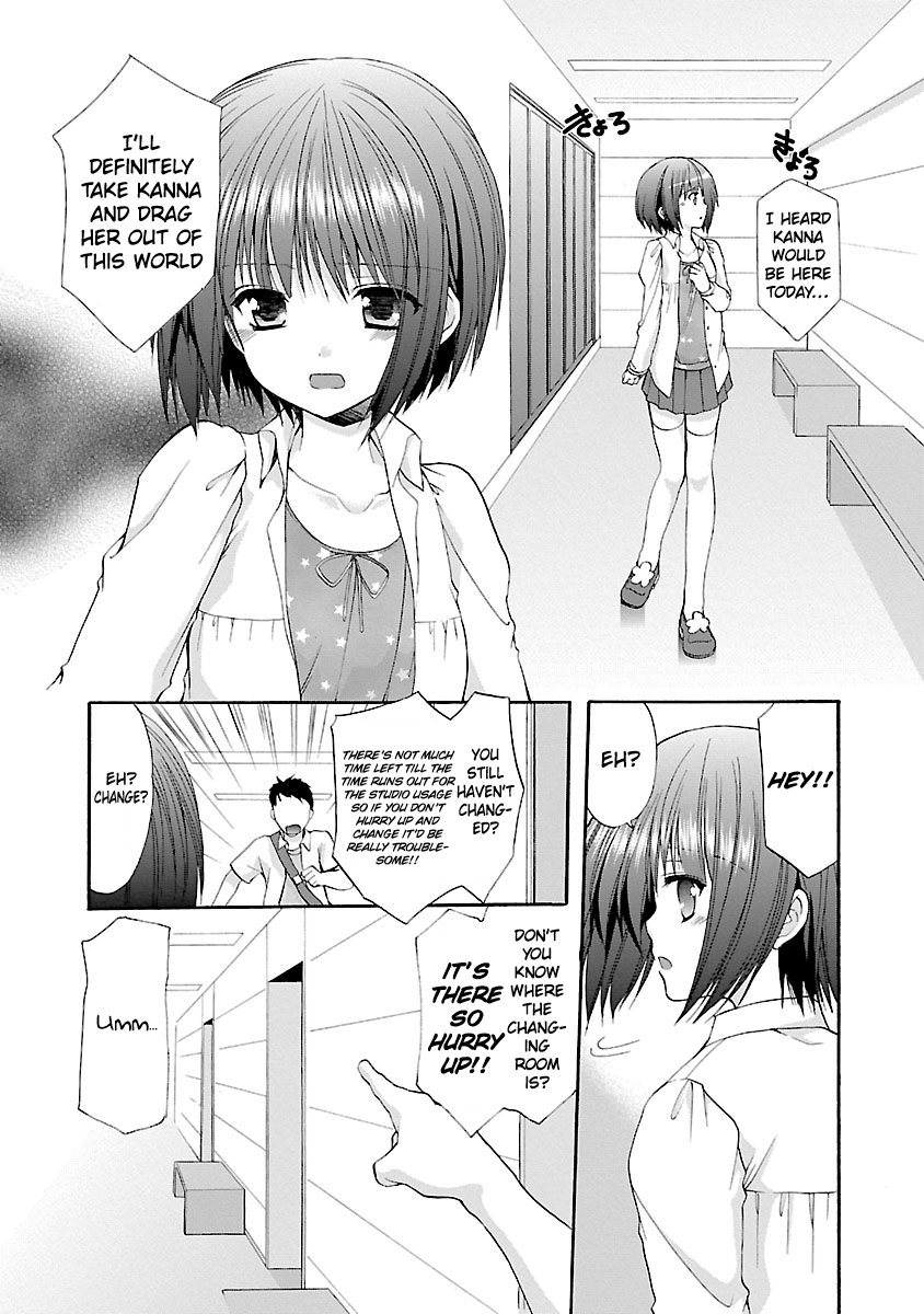 Schoolmate Kiss Chapter 5 - page 9