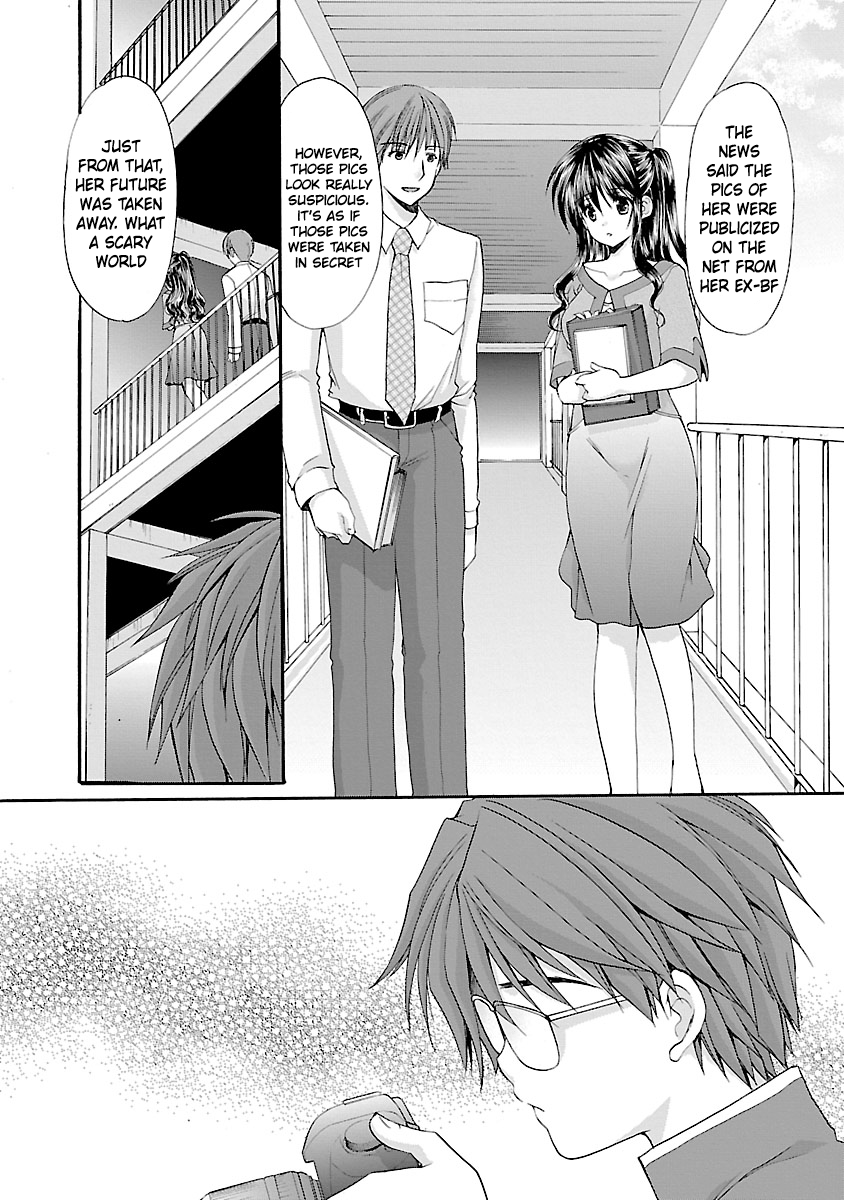 Schoolmate Kiss Chapter 6 - page 12
