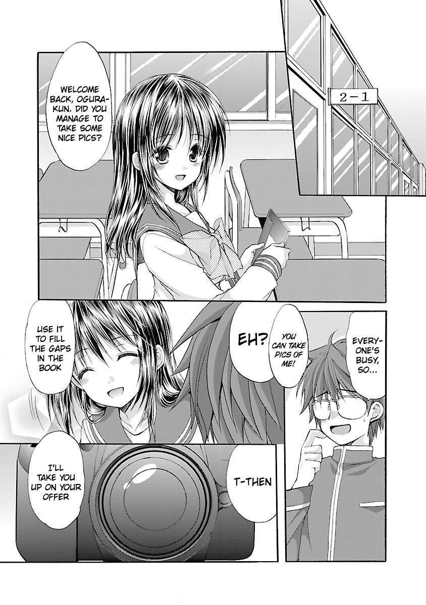 Schoolmate Kiss Chapter 6 - page 13