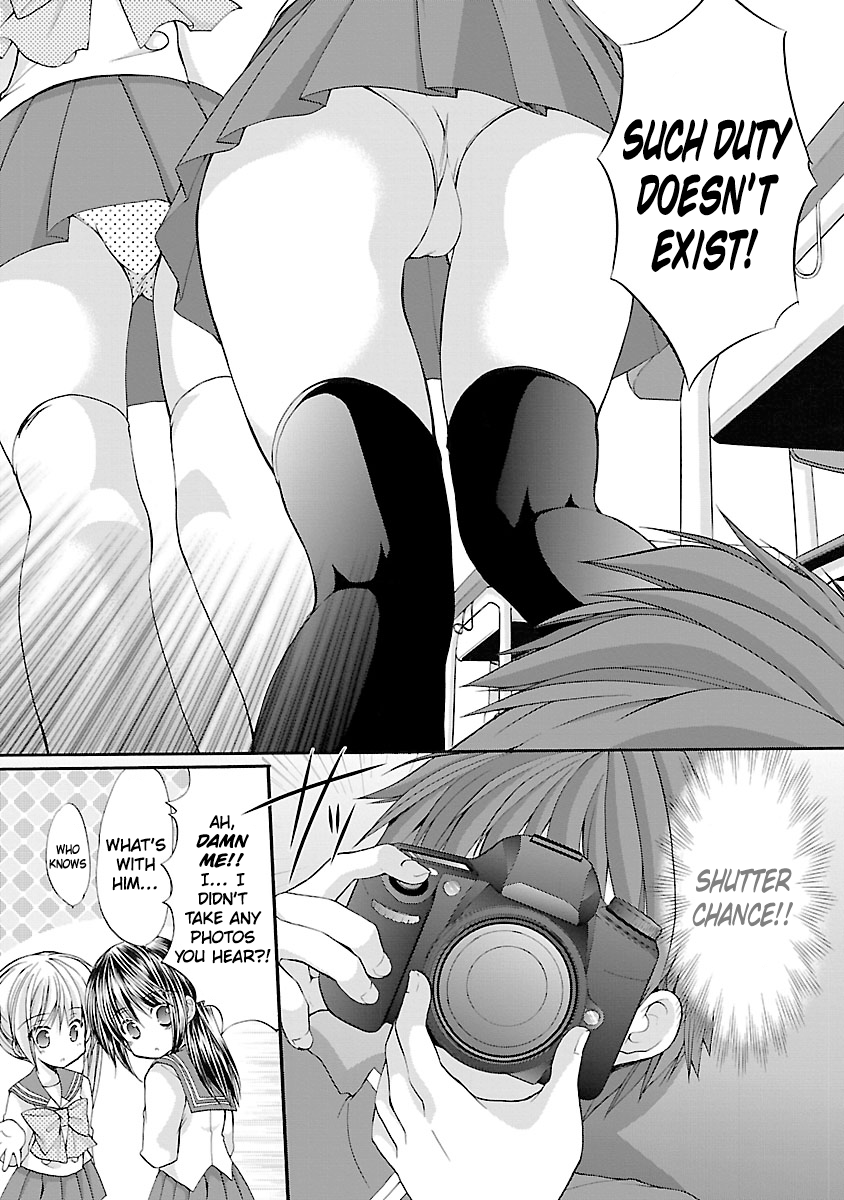 Schoolmate Kiss Chapter 6 - page 18